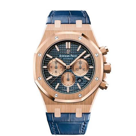 audemars piguet royal oak chronograph 2017 price|royal oak selfwinding mm price.